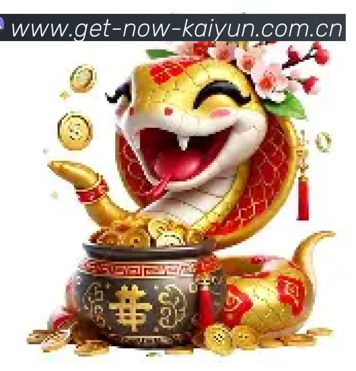 开云官方平台